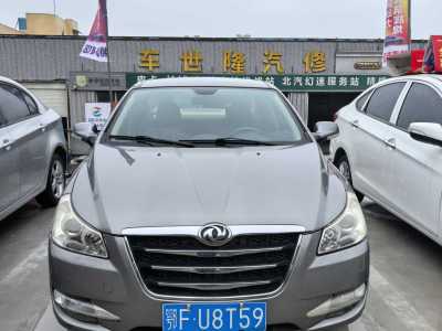 2012年6月 东风风神 S30 1.6L 手动尊雅型图片