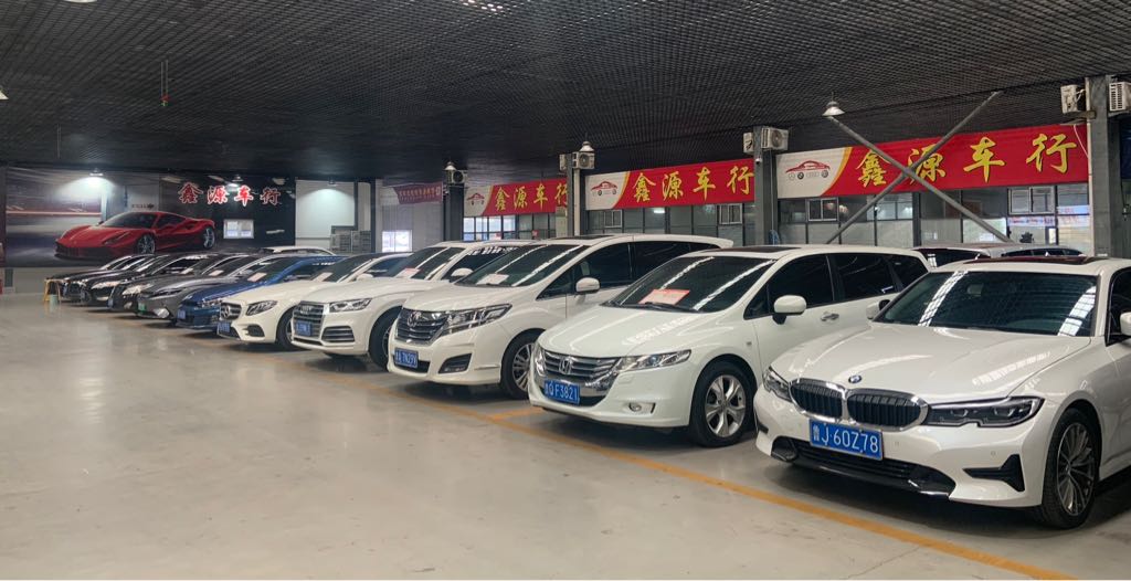 個(gè)人頭像