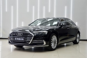 奥迪A8 奥迪 A8L 50 TFSI quattro 舒适型