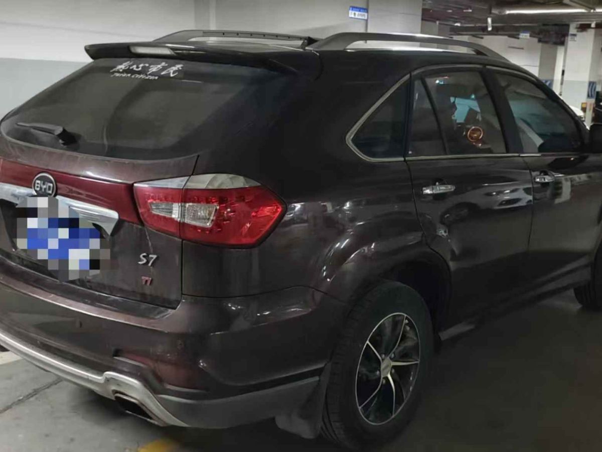比亞迪 S7  2015款 1.5TI 升級(jí)版尊貴型圖片