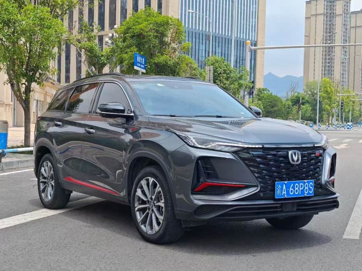 長安 CS75 PLUS  2021款 2.0T 自動旗艦型圖片