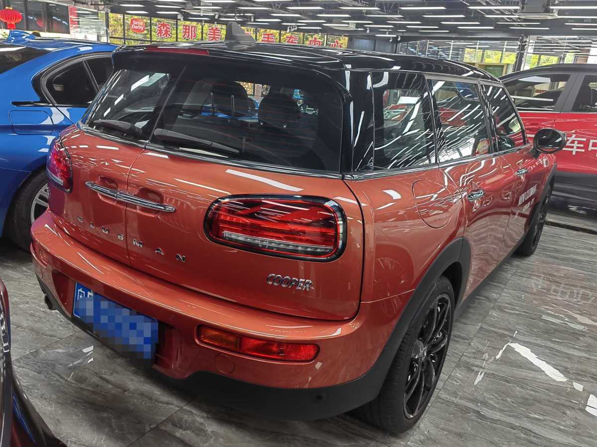 MINI CLUBMAN  2022款 改款 1.5T COOPER 鑒賞家圖片