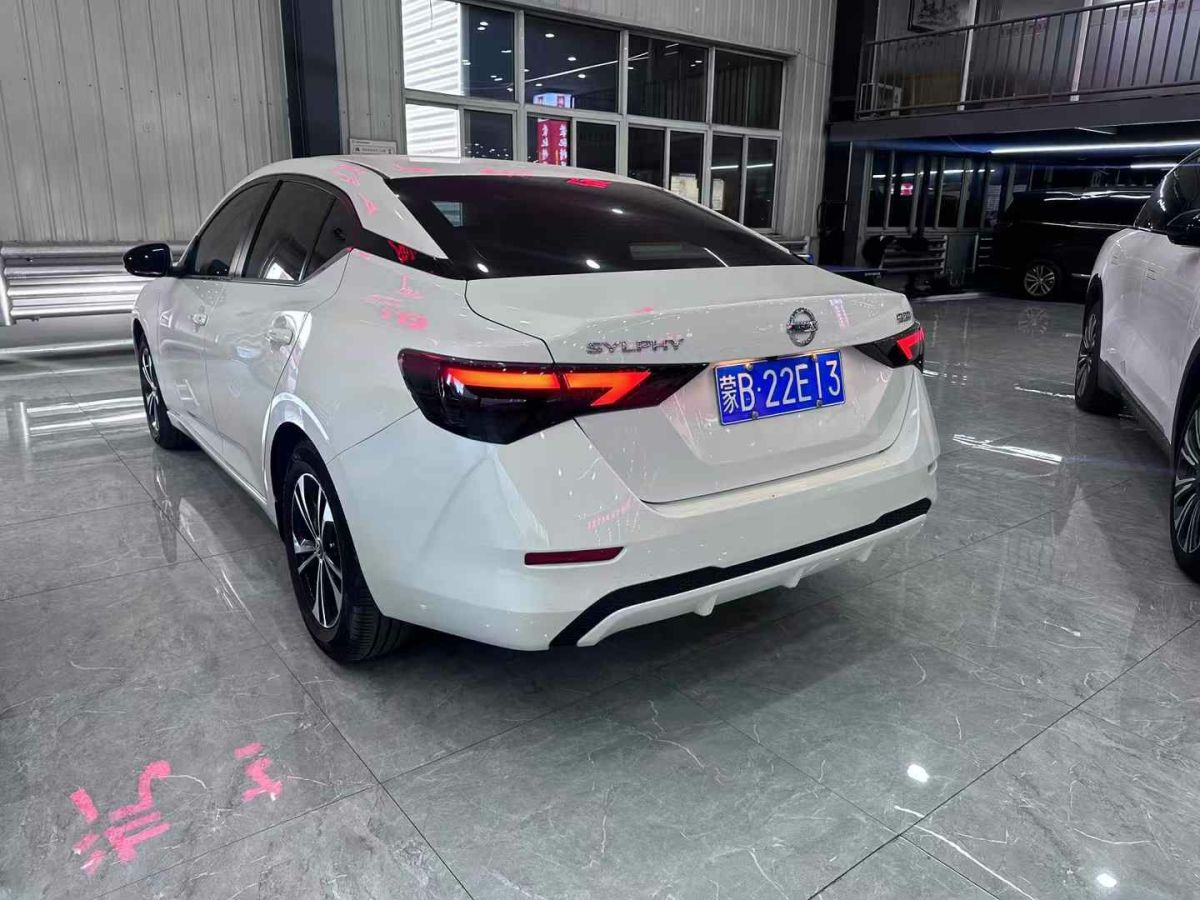 2022年1月日產(chǎn) 軒逸  2022款 1.6L XL CVT悅享版