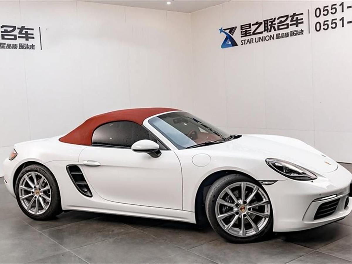 保時捷 718  2022款 Boxster 2.0T圖片