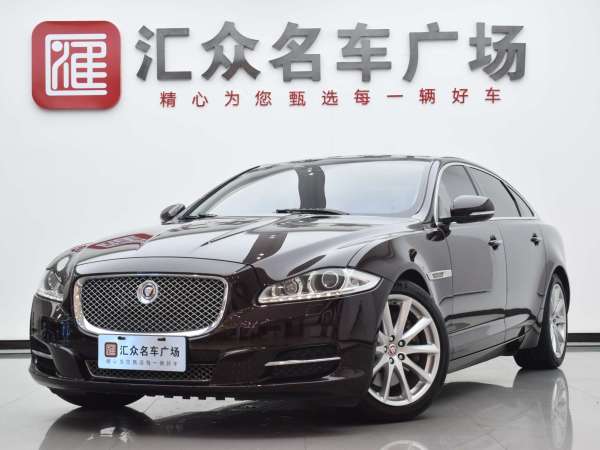 捷豹 XJ  2014款 XJL 2.0T 两驱尊享商务版