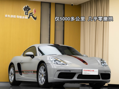 2020年6月 保時(shí)捷 718 Cayman 2.0T圖片