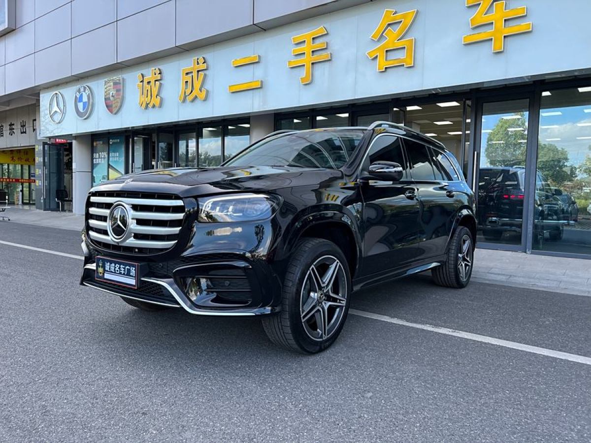 2024年3月奔馳 奔馳GLS  2024款 GLS 450 4MATIC 時(shí)尚型