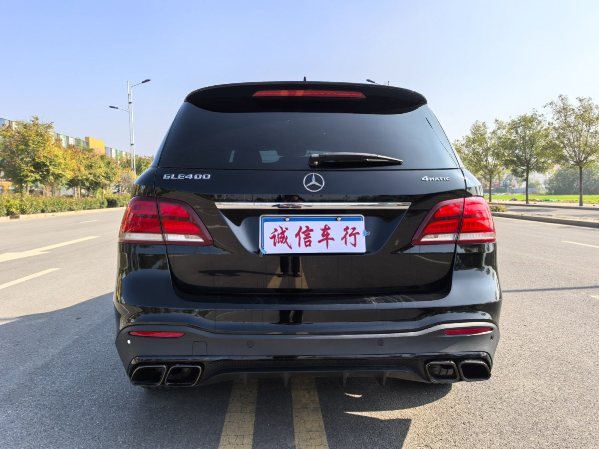 奔驰 奔驰GLE  2019款 GLE 400 4MATIC 臻藏版图片