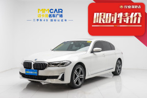 寶馬5系 寶馬 改款 530Li 領(lǐng)先型 豪華套裝