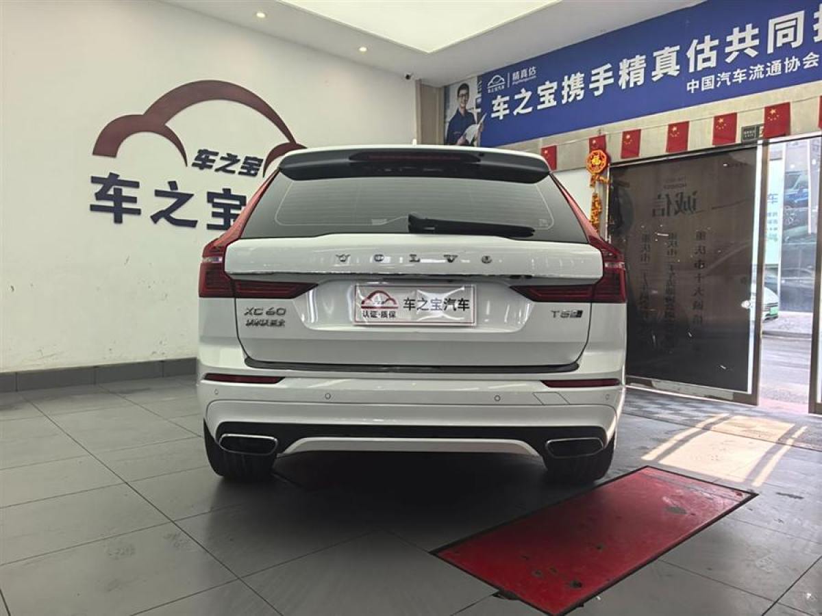 沃爾沃 XC60  2020款 T5 四驅(qū)智遠(yuǎn)運(yùn)動(dòng)版圖片