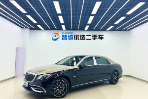 2020年4月Lorinser S級(jí) Lorinser MAYBACH S級(jí) 2020款 LS85 五座 雙拼限量版