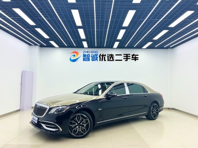 Lorinser S级 Lorinser MAYBACH S级 2020款 LS85 五座 双拼限量版图片