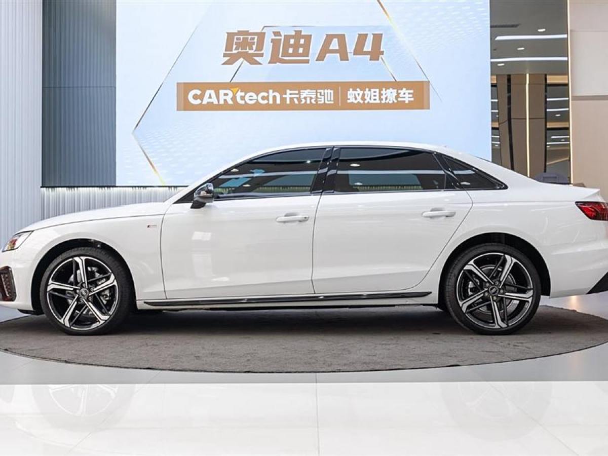 奧迪 奧迪A4L  2024款 40 TFSI 豪華動感型圖片