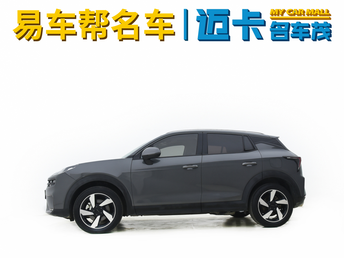 領(lǐng)克 領(lǐng)克06新能源  2020款 PHEV Plus圖片