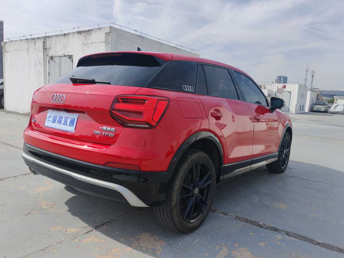 奧迪 奧迪Q2L  2021款 35 TFSI 進(jìn)取動(dòng)感型圖片