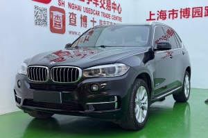 寶馬X5 寶馬 xDrive28i