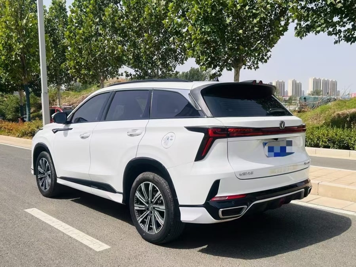 長安 CS75 PLUS  2023款 第三代 1.5T 自動(dòng)尊貴型圖片