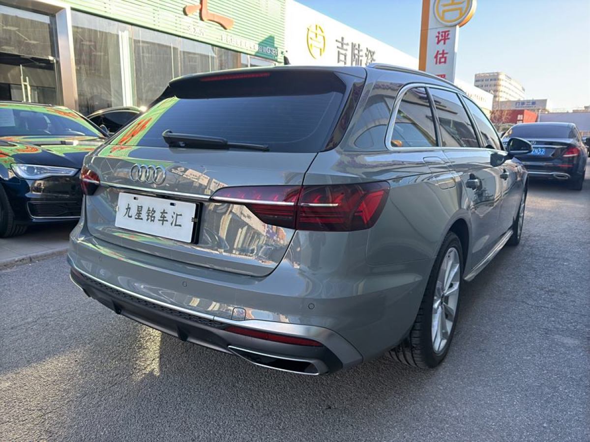 奧迪 奧迪A4  2020款 Avant 先鋒派 40 TFSI 時(shí)尚動感型圖片