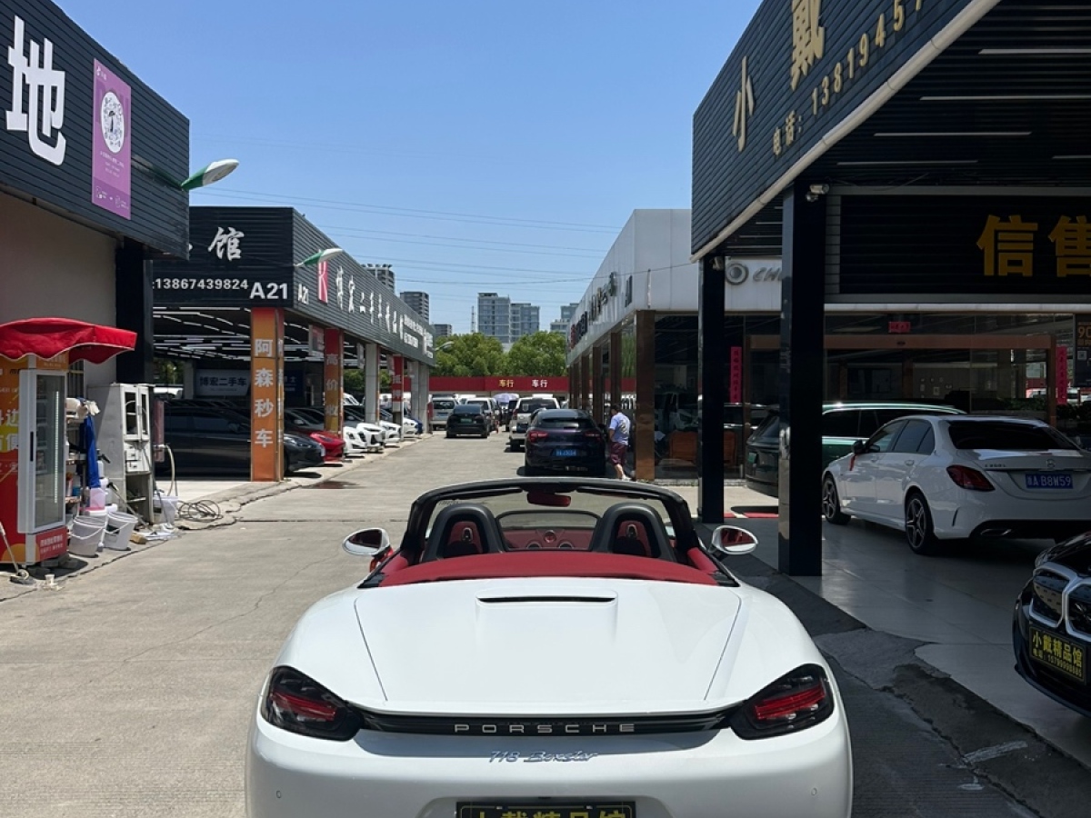 保時捷 718  2020款 Boxster 2.0T圖片