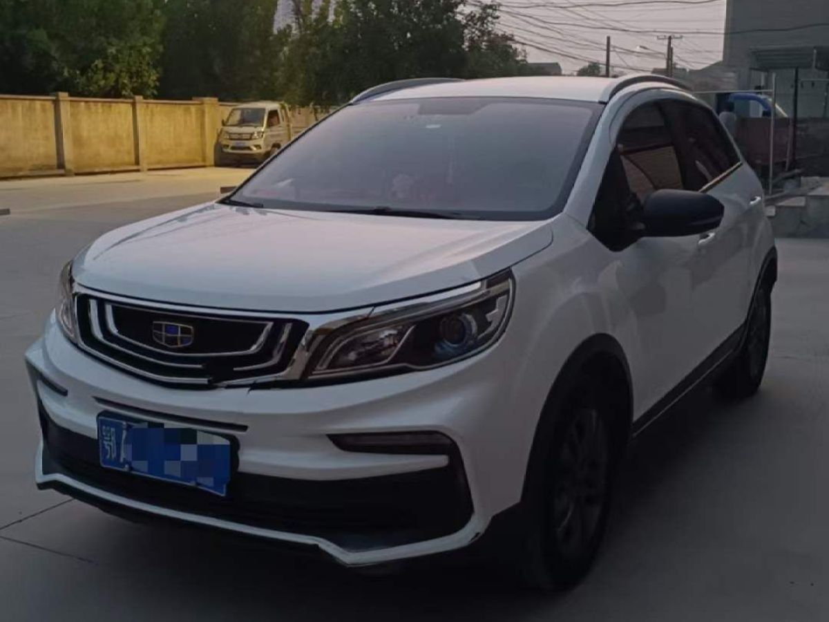 吉利 遠(yuǎn)景X3  2021款 PRO 1.5L CVT尊貴型圖片