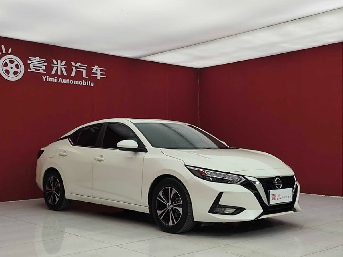 日產(chǎn) 軒逸  2021款 1.6L XL CVT智享版圖片