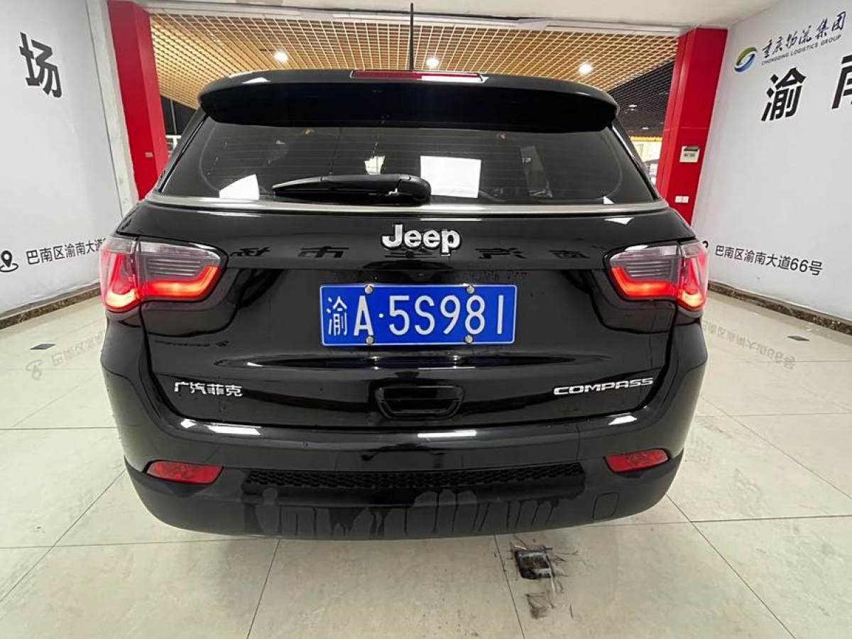 Jeep 指南者  2019款  220T 自動(dòng)悅享版圖片