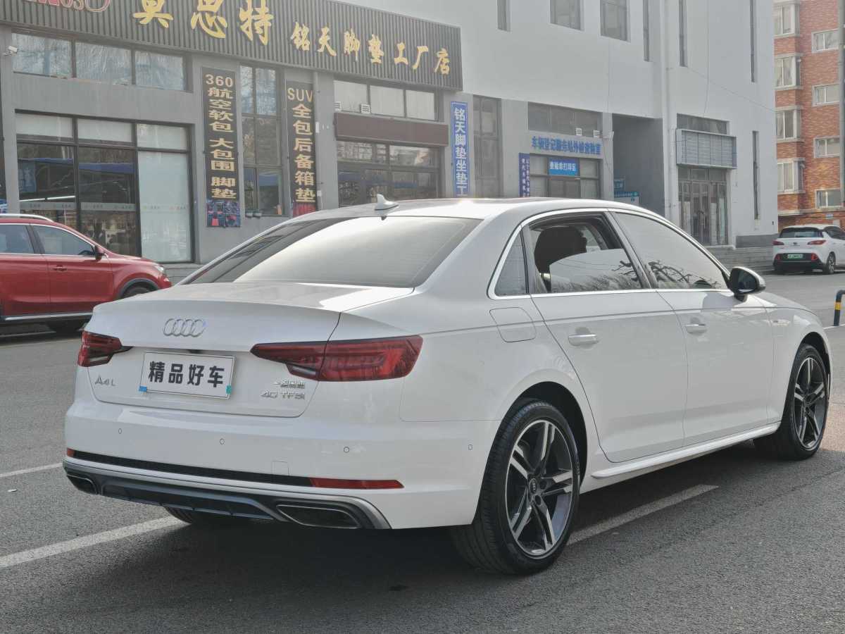 奧迪 奧迪A4L  2019款 40 TFSI 時尚型 國V圖片