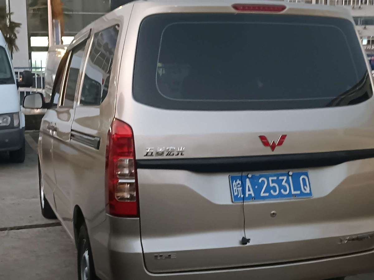 五菱 五菱宏光V  2020款 1.5L營(yíng)運(yùn)車(chē)國(guó)VI LAR圖片