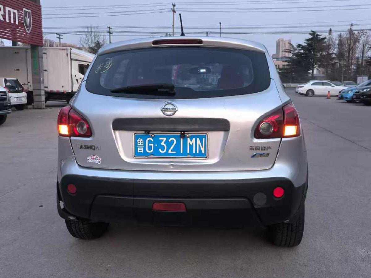 日產(chǎn) 逍客  2011款 2.0XL 火 CVT 2WD圖片