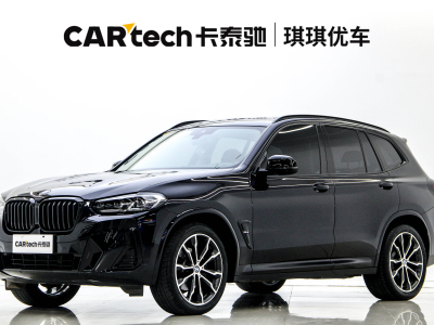 2022年5月 宝马 宝马X3 改款 xDrive30i 领先型 M曜夜套装图片