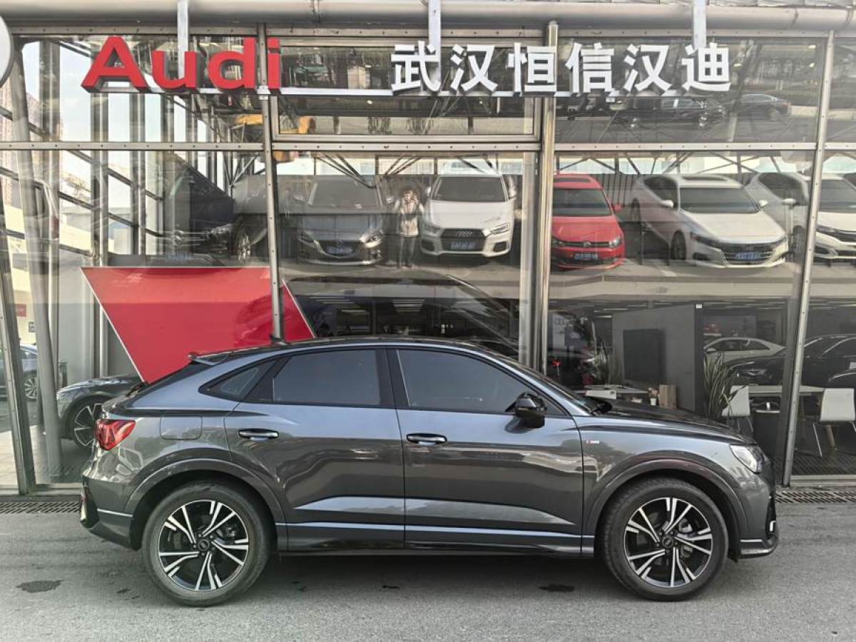 奧迪 奧迪Q3  2022款 40 TFSI 時(shí)尚動感型圖片