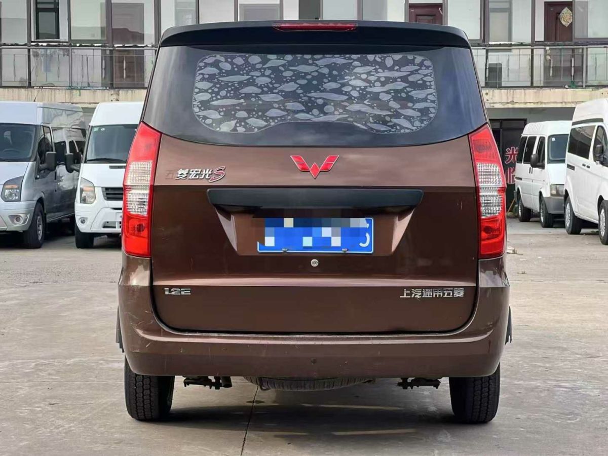 五菱 五菱宏光  2020款 1.2L S基本型國VI LSI圖片