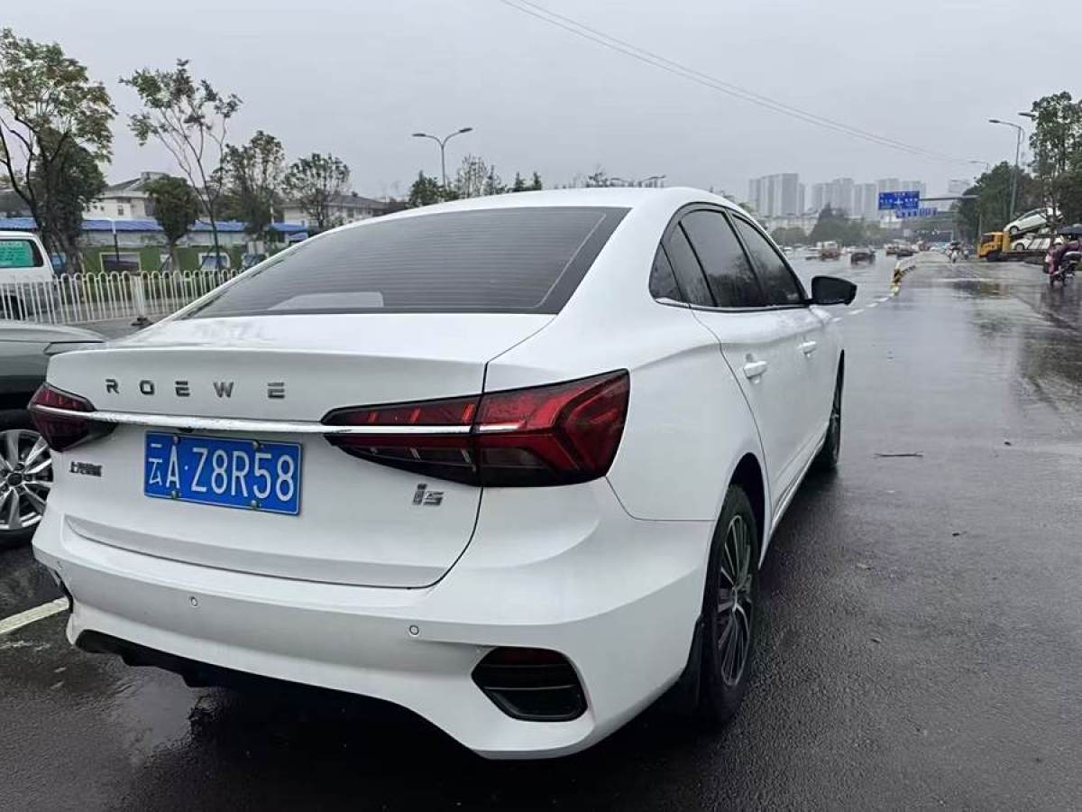 榮威 i5  2021款 1.5L CVT鉑金版圖片