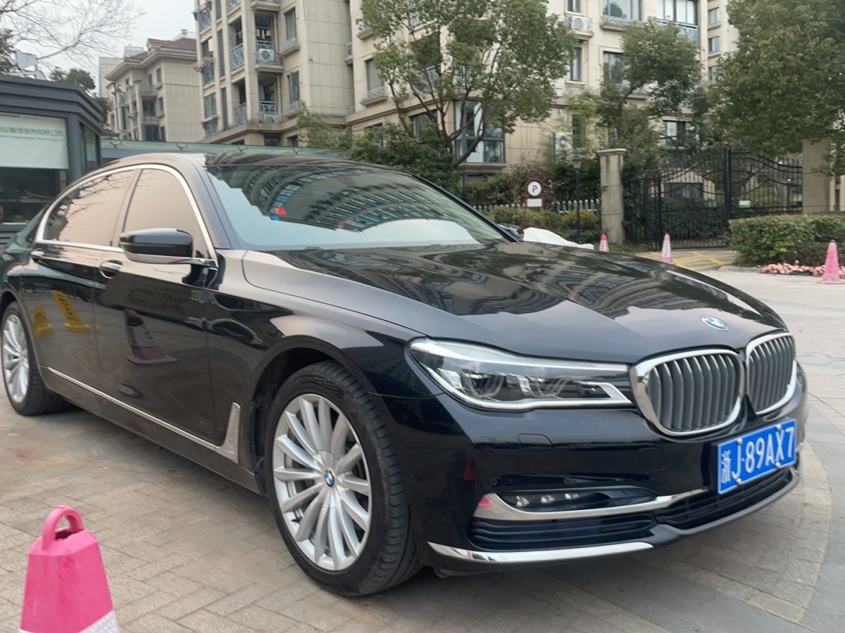 宝马 宝马7系  2016款 740Li 领先型图片