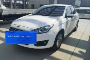 途睿歐 福特 2.0T 自動行政享睿版