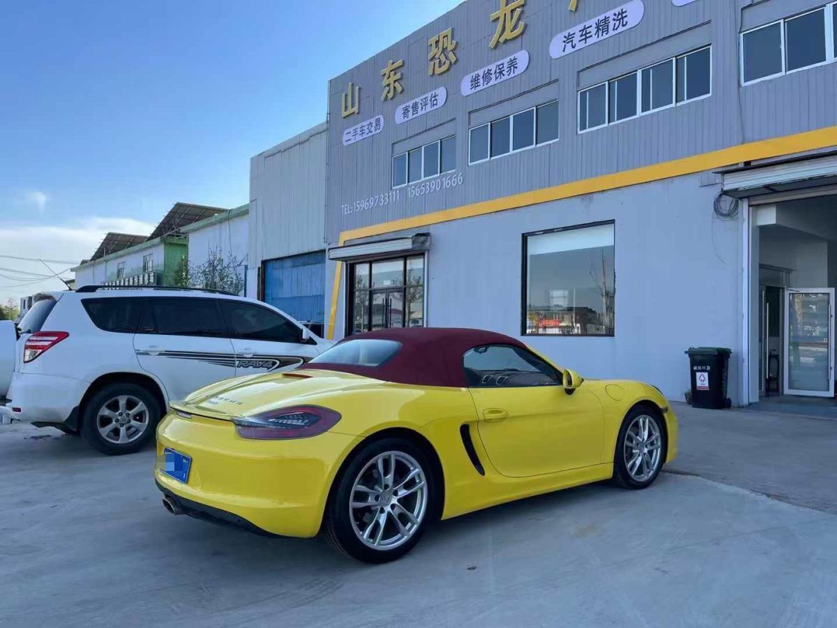 保時(shí)捷 Boxster  2015款 Boxster Style Edition 2.7L圖片