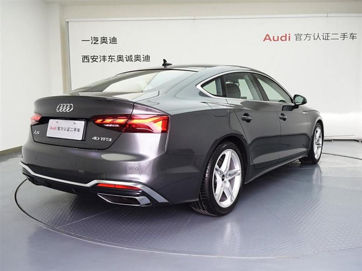 奧迪 奧迪A5  2023款 Sportback 40 TFSI 時(shí)尚動(dòng)感型圖片