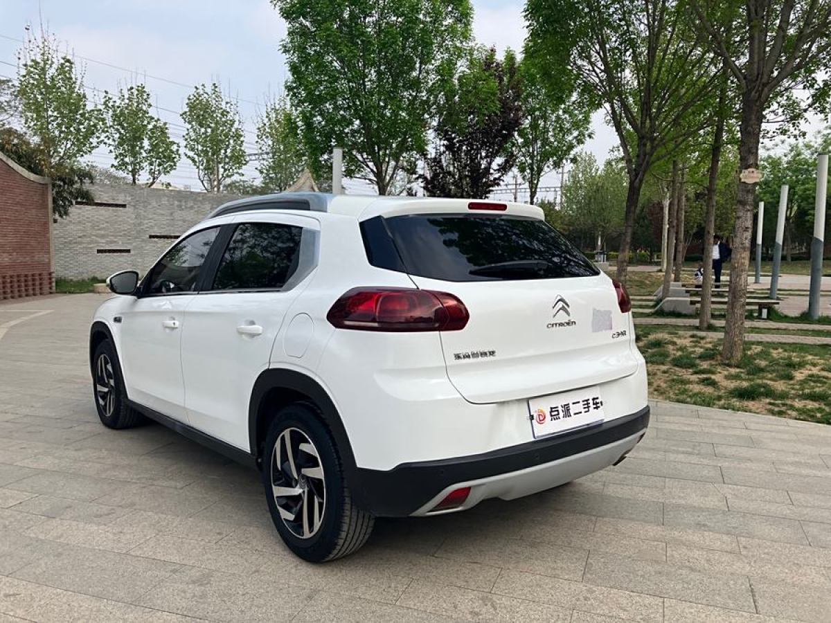 雪鐵龍 C3-XR  2015款 1.6L 自動(dòng)先鋒型圖片