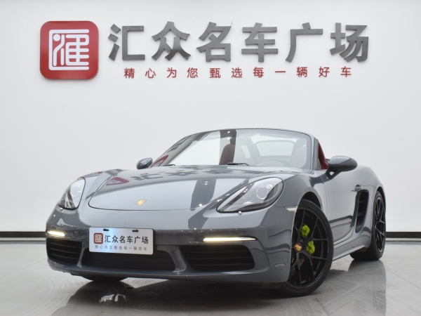 保时捷 718  2016款 Boxster 2.0T