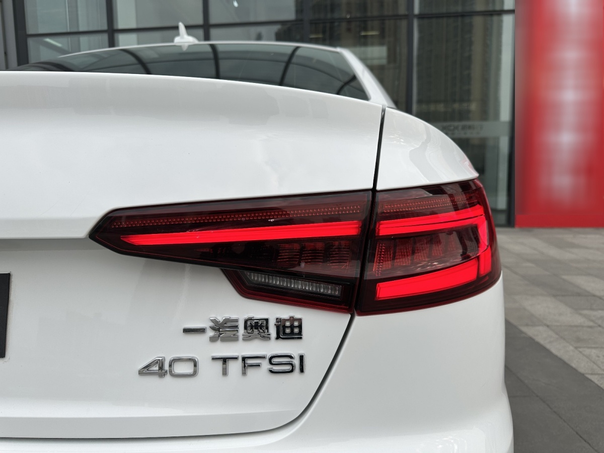 奧迪 奧迪A4L  2019款 40 TFSI 進(jìn)取型 國VI圖片