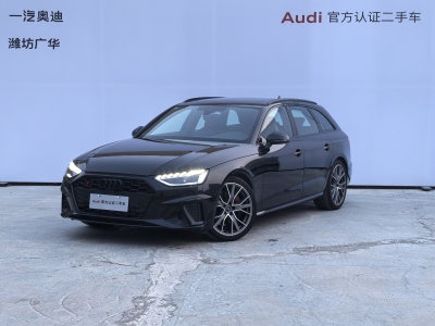 2023年11月 奧迪 奧迪S4(進(jìn)口) S4 Avant 3.0TFSI圖片