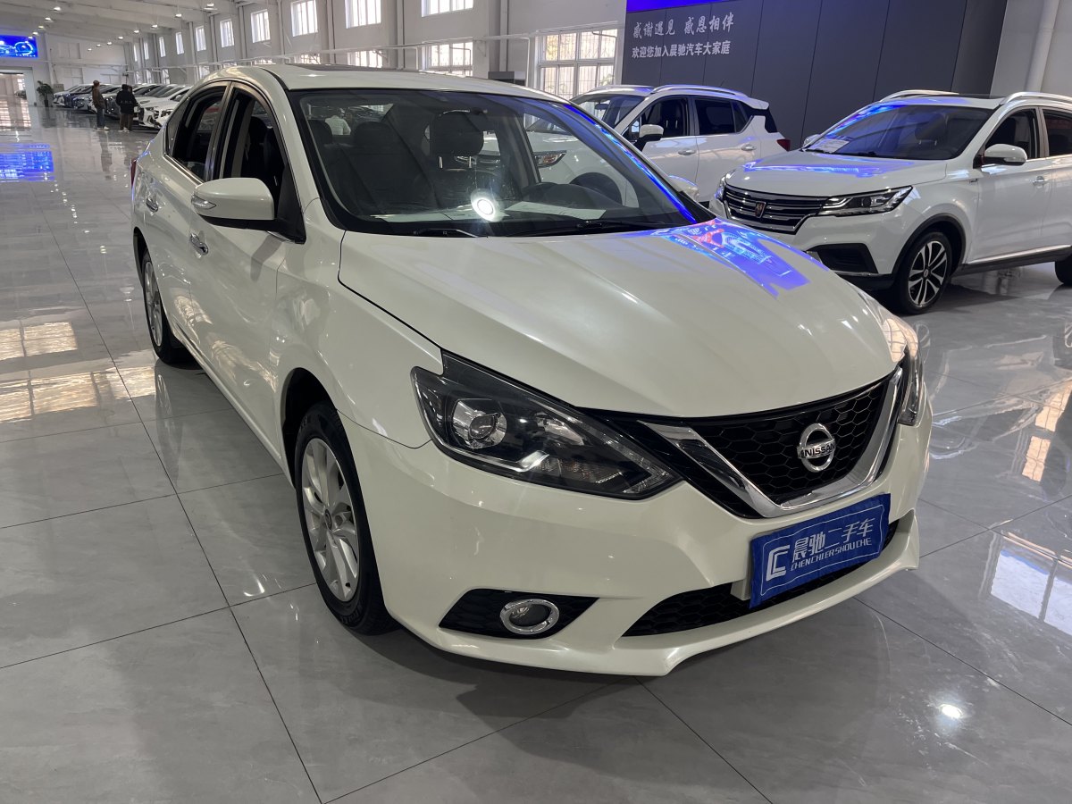 日產(chǎn) 軒逸  2018款 1.6XV CVT尊享版圖片