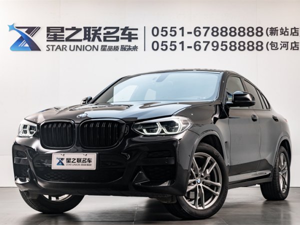 宝马 宝马X4  2020款 xDrive25i M运动套装