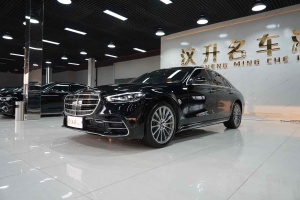 奔馳S級 奔馳 改款 S 450 L 4MATIC