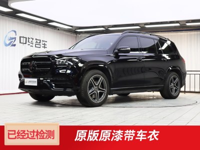 2021年8月 奔馳 奔馳GLS(進口) 改款 GLS 450 4MATIC 豪華型圖片