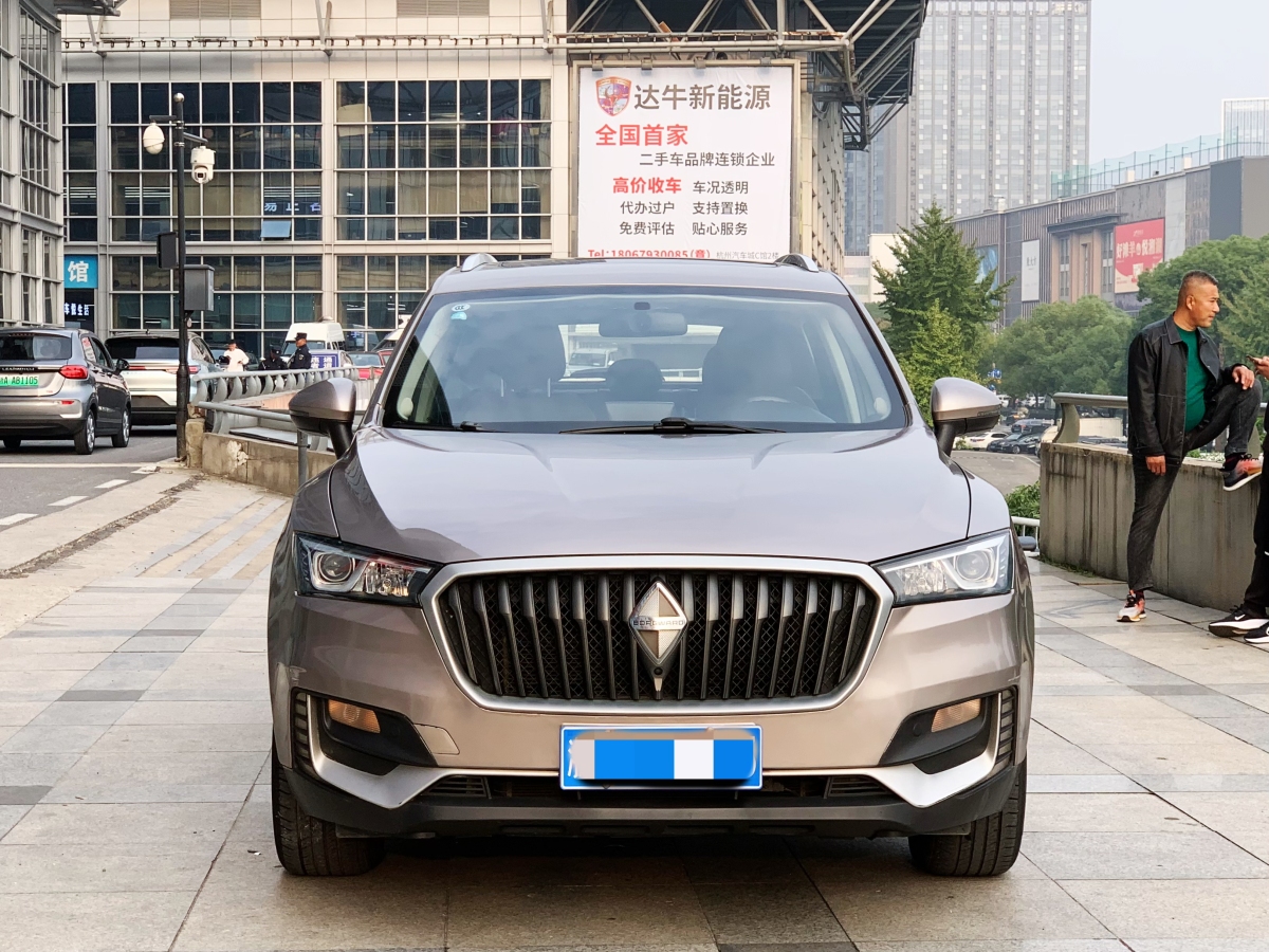 寶沃 BX5  2020款  20TGDI 自動兩驅(qū)新銳型圖片