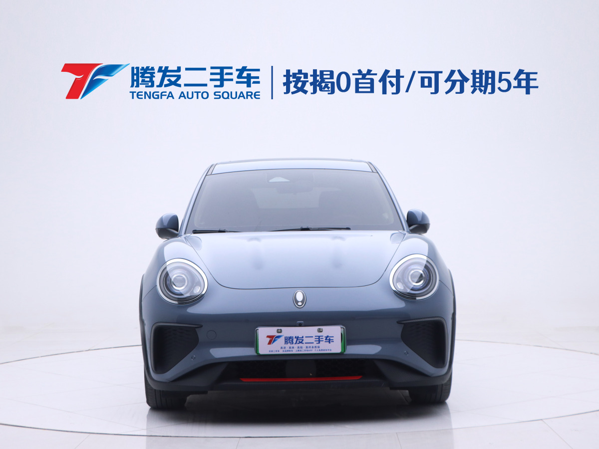 歐拉 歐拉好貓GT  2022款 木蘭版 480km長(zhǎng)續(xù)航 標(biāo)準(zhǔn)版圖片