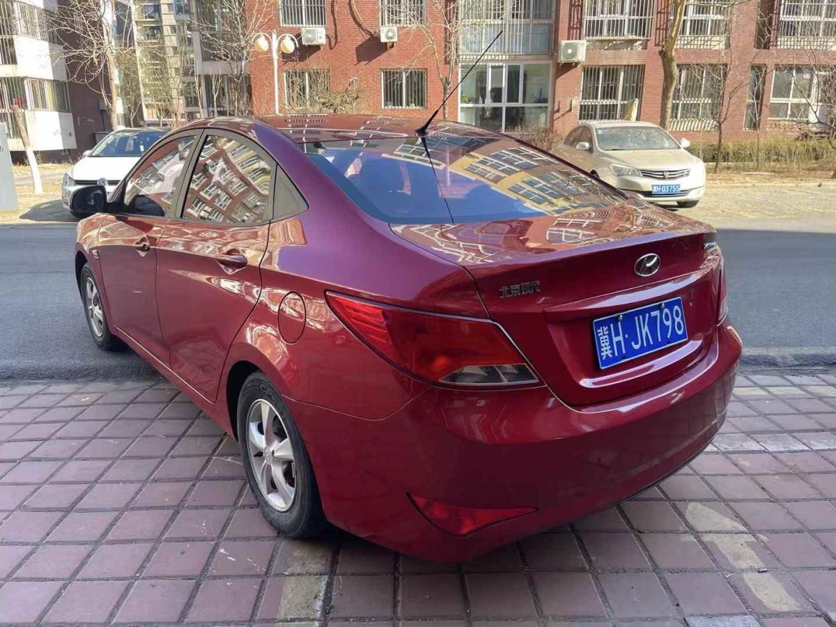 現(xiàn)代 悅動(dòng)  2015款 1.6L 自動(dòng)舒適型圖片