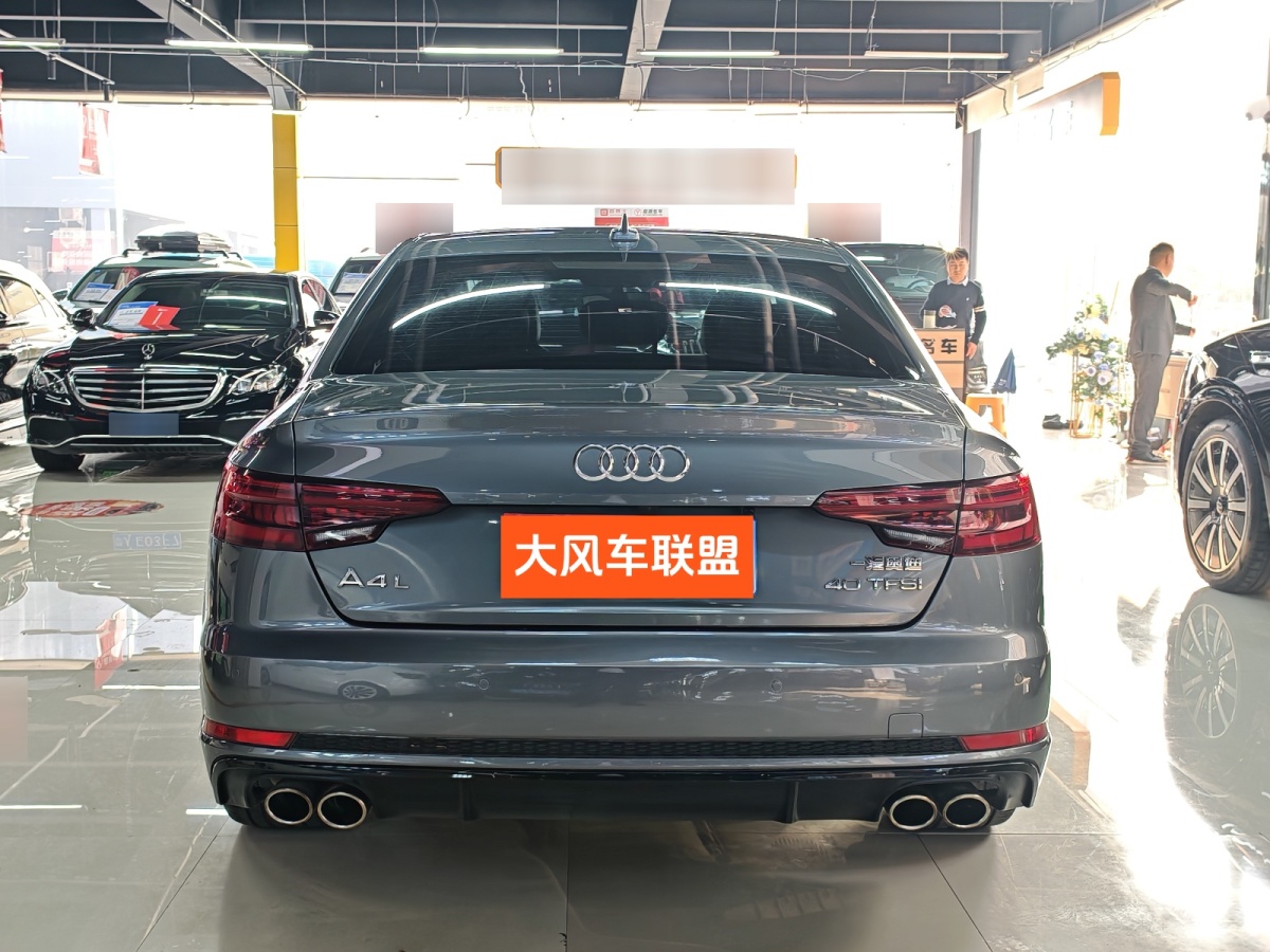 奧迪 奧迪A4L  2018款 30周年年型 40 TFSI 時(shí)尚型圖片