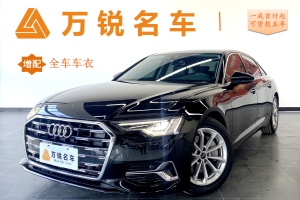 奥迪A6L 奥迪 改款 40 TFSI 豪华致雅型